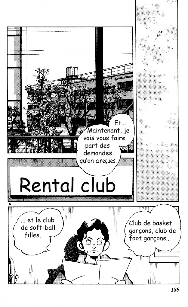 img Itsumo misora 5